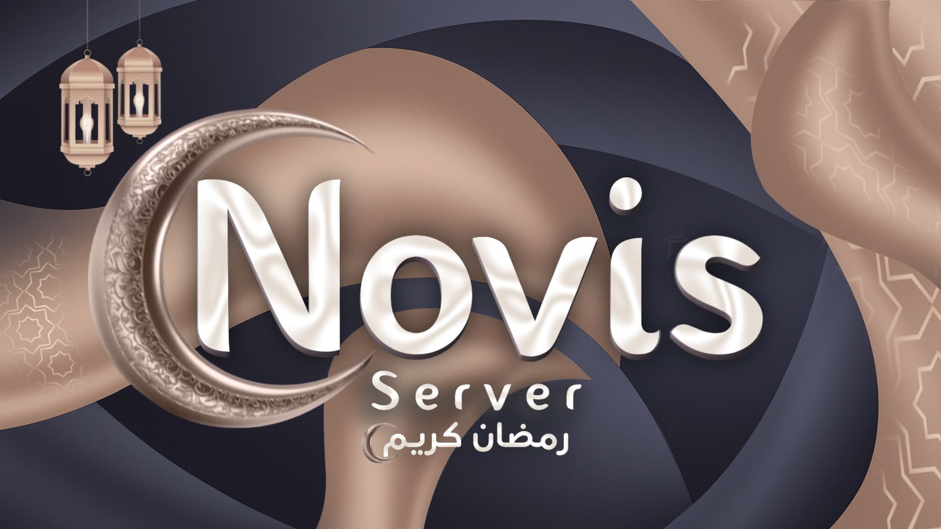 Novis Community Banner